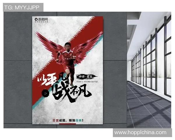 足球明星海报精选推荐多款高清图片大全让你尽享足球魅力与激情